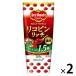  Rico булавка Ricci помидор кетчуп 285g 1 комплект ( 1 шт. ×2)kiko- man 