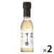  Special класс суши-уксус рис уксус белый . покрой 150ml 1 комплект ( 1 шт. ×2)mitsu can 