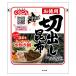  экономичный .... порез ... ткань Hokkaido производство . ткань 47g 1 шт < кастрюля кулинария * горячая вода тофу * суп мисо *... предмет *. предмет и т.п. >