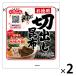  экономичный .... порез ... ткань Hokkaido производство . ткань 47g 1 комплект (1 шт ×2)< кастрюля кулинария * горячая вода тофу * суп мисо *... предмет *. предмет и т.п. >