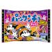  упаковка ncho Halloween 1 шт шт упаковка распределение . кондитерские изделия шоколад кондитерские изделия лес .