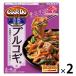 CookDo KOREA!( Cook du) тянуть kogi для 1 комплект (1 коробка ×2) Ajinomoto час короткий ингредиенты приготовления пищи Корея кулинария 