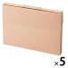 lihi тигр bRoomy кейс файл A4 розовый A799-12 1 коробка (5 шт. входить )