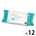 dacco baby влажные салфетки крышка есть premium 88 листов входит 12 шт oo saki medical 