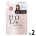  салон стиль bi Oris purel Touch ..... кондиционер ....340mL 2 шт Kose cosme порт 