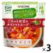  около ... бобы. Chile помидор суп 250g 1 комплект (1 шт ×3) корзина me