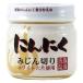  Aomori префектура производство чеснок ... порез .70g 1 шт ... еда местного производства чеснок 