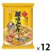  maru Thai тарелка udon соевый соус способ тест 108g 1 комплект (1 шт ×12)