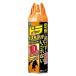 �h�� �l�Y�~�o���A �_�u���W�F�b�g 420ml �l�Y�~������ 1�� �t�}�L���[