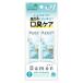  мышь woshu переносной шт упаковка damon relax мята 12mL×5 шт. входит .. жидкость неприятный запах изо рта уход earth производства лекарство 