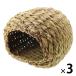  мелкие животные для ручной вязки. nachu house купол 3 шт Doogie man - cocos nucifera 