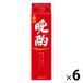 [ Wagon распродажа ] Япония ... упаковка 2L 1 комплект ( 1 шт. ×6) японкое рисовое вино (sake) 