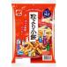 шарик .. маленький моти 80g 1 шт три . кондитерские изделия arare . моти 
