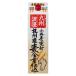  Kyushu .. Kyushu производство пшеница все количество . включая 25 раз 1.8L 1800ml упаковка 1 шт. пшеничная сётю .. женщина sake структура 