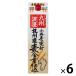  Kyushu .. Kyushu производство пшеница все количество . включая 25 раз 1.8L 1800ml упаковка 1 комплект (6шт.@) пшеничная сётю .. женщина sake структура 