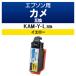  Epson (EPSON) для сменный чернила CC-EKAMLY желтый (KAM-Y-L сменный ) 1 шт 