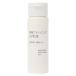  Muji Ryohin лекарство для b подсветка UV косметическое молочко ( переносной ) SPF41 PA+++ 50mL хорошая вещь план 