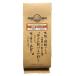 [ outlet ][ кофе мука ] Takao .. Tokai Blend мука 1 пакет (160g)