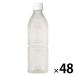  спорт напиток пластиковая бутылка этикетка отсутствует Sports Drink 500ml 1 комплект (48 шт. входит ) жизнь напиток Company оригиналы po оригинал 