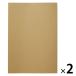  Muji Ryohin монография Note примерно 195x137mm 184 листов 1 комплект (1 шт. ×2) хорошая вещь план 