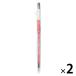  Muji Ryohin ....... тонкий шариковая ручка knock тип 0.5mm красный 1 комплект ( 1 шт. ×2) хорошая вещь план 
