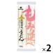 mo... udon 320g Hokkaido производство пшеница 100% использование 1 комплект (1 пакет ×2). .... производства лапша . лапша 