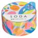  King Jim прозрачный маскировочная лента SODA( soda ) тюльпан ширина 20mm CMTG20-002 1 шт 