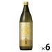 KIRISHIMA сверло simaNo.8 25 раз 900ml 1 комплект ( 1 шт. ×6) potato shochu Kirishima sake структура номер eito