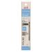 �O�H���M �W�F�b�g�X�g���[�����F�p�֐c0.5mm ��(Lite touch ink) SXRL8005.24 1�{