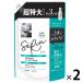 ���m�A ���Z�b�g �Z���� �z���C�g�����[ �l�ߑւ� ������ 1150mL 1�Z�b�g�i1�~2�j �_��� P��G