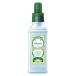  Land Lynn гибкий . зеленый чай. аромат корпус 600mL 1 шт nature labo