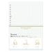  Maruman A5 Roo z leaf elegant белый Lilly 5mm person глаз L1337DA 1 шт. 