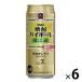  highball . sake структура Takara shochu highball ( yuzu ) жестяная банка 500ml 6шт.