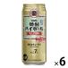  highball . sake структура Takara shochu highball ( Lamune десятая часть ) жестяная банка 500ml 6шт.