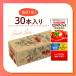 �y�A�X�N���E���n�R����z�J�S�� �g�}�g�W���[�X �H�����Y�� 200ml �f�U�C��BOX ���� 1���i30�{���j ���� �֘A�摜1