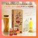 �y�A�X�N���E���n�R����z�J�S�� �g�}�g�W���[�X �H�����Y�� 200ml �f�U�C��BOX ���� 1���i30�{���j ���� �֘A�摜2