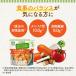 �J�S�� �v�����g�x�[�X ������ƍ��؂̃X�[�v�J���[ 1�l�O�E250g 1�� �����W�Ή� ���g���g �֘A�摜2