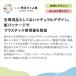 �i�Z�[���j�y���n�R����z�G���X �I�[�K�j�b�N�R�b�g�� �H�� 27cm ���ɑ������p 1�i13���j�f���̂����� �i�`�������V���[�Y ���� �����p�i ���� �֘A�摜1