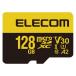  микро SD карта microSDXC 128GB Class10 высокая прочность модель MF-HMS128GU13V3 Elecom 1 шт 