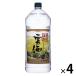  соба . море 25 раз 4L домашнее животное 1 комплект ( 1 шт. ×4). пшеничная сётю . море sake структура 