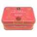  Nina sRoyal box for teatete Anne ju черный чай чайный пакетик 1 жестяная банка (10 сумка входить ) ароматный чай 