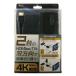 na бегемот cocos nucifera HDMI selector интерактивный 4K60P соответствует HDS-4K2P 1 шт 
