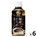 Suntory Boss [.., пожалуйста ]( холодный температура двоякое применение ) нет сахар 195ml 1 комплект (6шт.@) оригинал 