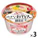  маленький . udon ... было использовано 1 комплект (1 шт ×3).... еда 