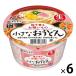  маленький . udon ... было использовано 1 комплект (1 шт ×6).... еда 