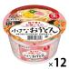  маленький . udon ... было использовано 1 комплект (1 шт ×12).... еда 