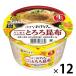  маленький . udon тороро комбу 1 комплект (1 шт ×12).... еда 