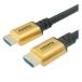 [ outlet ]HDMIVer2.1 5m HD2150GD 1 шт 