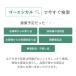 �y�A�E�g���b�g�z�yGo�G�V�J���z�󂠂� �[�d�� �G�R�J�C�� �s���N AS�[TEW001P 1�� �����d�q�H�� �֘A�摜3