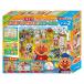 agatsuma Anpanman небо лет . впервые .. подножка выше составная картинка STEP2 1 комплект 